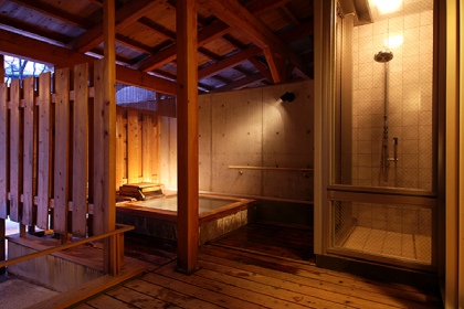 Room with private onsen